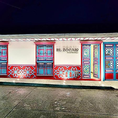 El Zocalo Hotel Boutique フィランディア エクステリア 写真